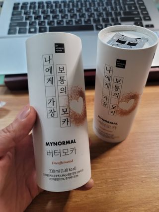송현동쭈니맘님이 올린 리뷰 사진 2