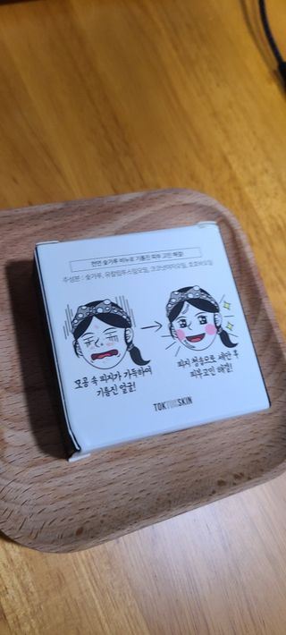정원님이 올린 리뷰 사진 2