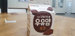 결이어뭉님이 올린 리뷰 사진 3