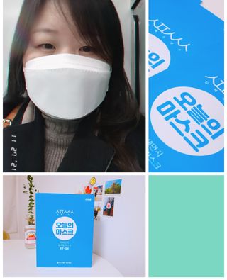 [심폐소생소] KF94 오늘의 마스크 대형 — 5점을 준 리뷰어가 2021년 12월 올린 사용 사진