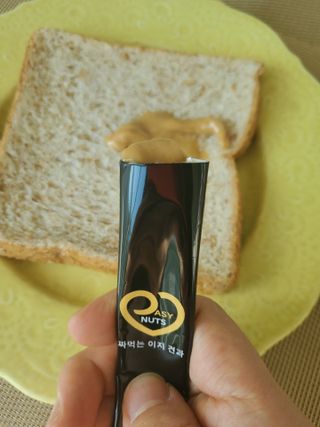 💟봉달💟님이 올린 리뷰 사진 3