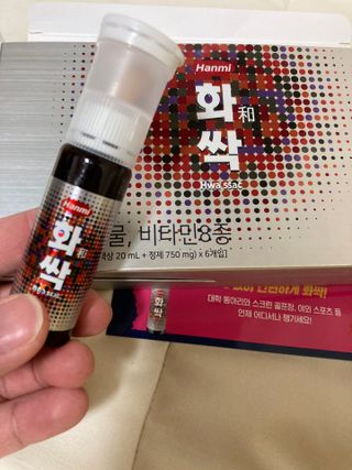 한미사이언스 주식회사 한미사이언스 화싹 — 5점을 준 리뷰어가 2022년 12월 올린 사용 사진