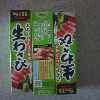 오세요님이 올린 리뷰 사진 3