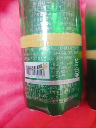 몽베스트 Montbest with Sparkling water Lemon OR Lime 20병(랜덤) — 5점을 준 리뷰어가 2022년 12월 올린 사용 사진