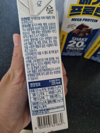 귀요미두공주맘님이 올린 리뷰 사진 4