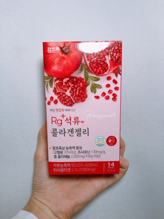함초록 Rg+ 석류콜라겐젤리 — 5점을 준 리뷰어가 2021년 3월 올린 사용 사진