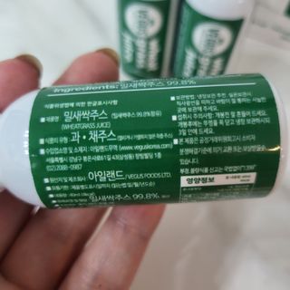 강엄마님이 올린 리뷰 사진 4