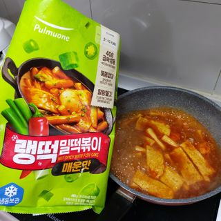현모양처지혜님이 올린 리뷰 사진 2