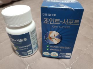 에이치알팜 조인트-서포트 보스웰리아 MSM 650mg x 120정 — 4점을 준 리뷰어가 2021년 6월 올린 사용 사진