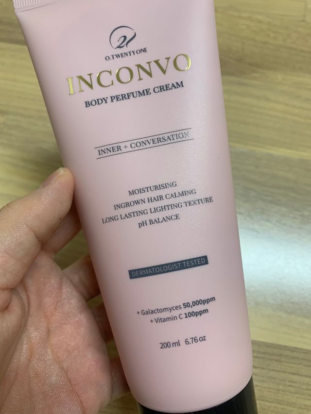 오투에니원 인컨보 바디 퍼퓸 크림 200ml 리뷰 사진