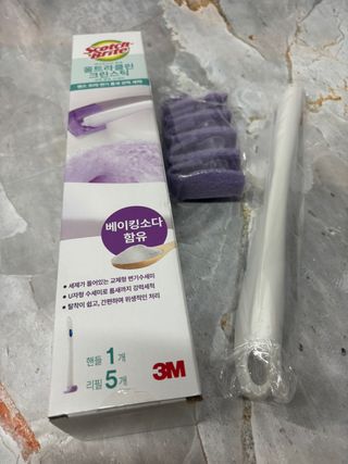 고은지님이 올린 리뷰 사진 3