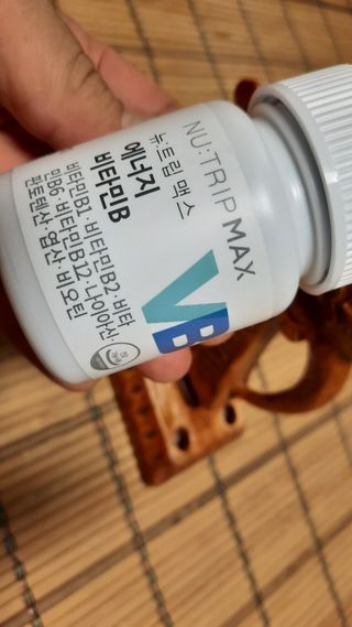 뉴트립맥스(NUTRIPMAX) 뉴트립맥스 에너지 비타민B 700mg 30정 1개월분 고함량 비타민 — 5점을 준 리뷰어가 2021년 7월 올린 사용 사진