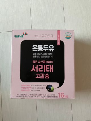 소확행님이 올린 리뷰 사진 3