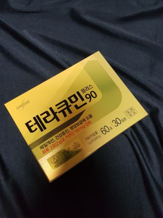 루디님이 올린 리뷰 사진 1