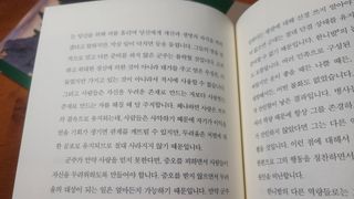 윤윤님이 올린 리뷰 사진 3