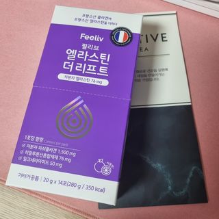 필리브 엘라스틴 더 리프트 — 5점을 준 리뷰어가 2021년 10월 올린 사용 사진