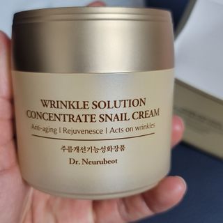 Dr.느루벗 느루벗 링클 솔루션 콘센트레이트 스네일 탄력 달팽이 크림 80g — 5점을 준 리뷰어가 2021년 4월 올린 사용 사진