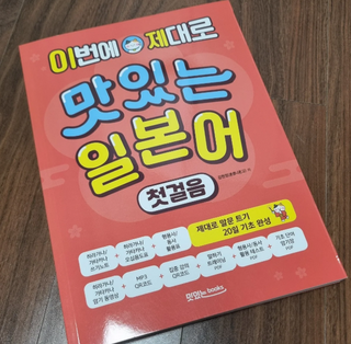 허미님이 올린 리뷰 사진 3