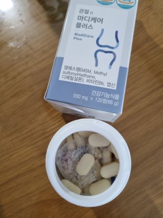 프리마인 평생 써야하는 관절의 건강을 위한 완벽설계 솔루션 관절n마디케어 플러스 120정 — 5점을 준 리뷰어가 2022년 9월 올린 사용 사진
