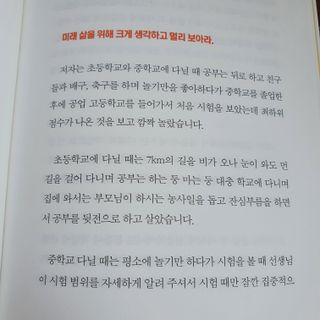 kyjnina님이 올린 리뷰 사진 3
