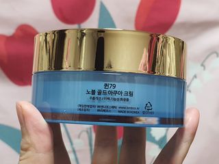 비엠비코 퀸79 노블 골드 아쿠아 크림 — 5점을 준 리뷰어가 2021년 5월 올린 사용 사진