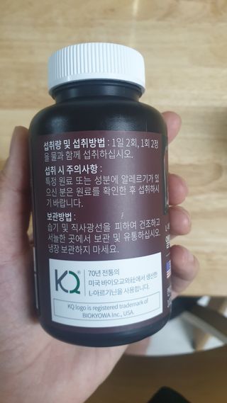 고롸고롸고롸님이 올린 리뷰 사진 2