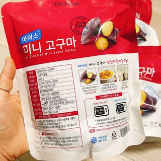 냐냐님이 올린 리뷰 사진 3