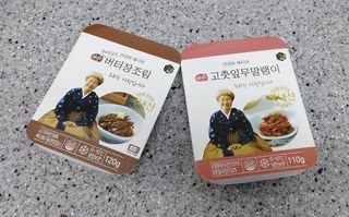마슬다믄 심영순 건강찬 레시피 2종 반찬 — 4.5점을 준 리뷰어가 2021년 6월 올린 사용 사진