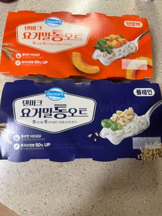 구매평 ☆[2종 패키지]덴마크 요거밀 통오트 요거트 — 5점을 준 리뷰어가 2025년 9월 올린 사용 사진