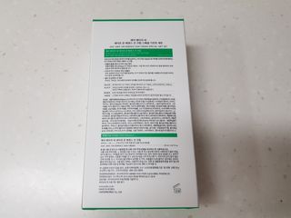 부우님이 올린 리뷰 사진 2