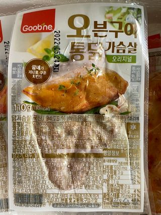 진시님이 올린 리뷰 사진 4
