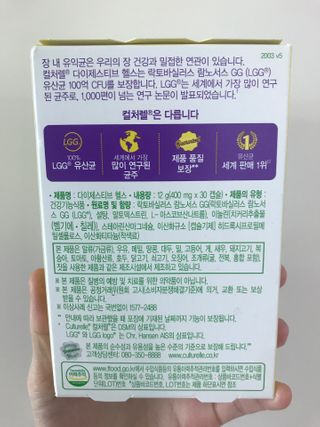 윤님이 올린 리뷰 사진 3