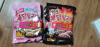 삼양냉동 [삼양] 얇은피불닭왕교자+얇은피까르보불닭왕교자 총4팩 — 5점을 준 리뷰어가 2021년 2월 올린 사용 사진