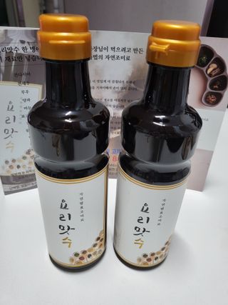 유성인성맘님이 올린 리뷰 사진 3
