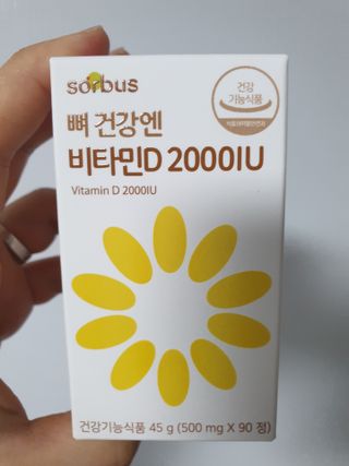 하하호롯님이 올린 리뷰 사진 1
