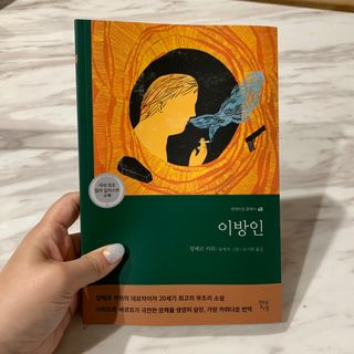 루로님이 올린 리뷰 사진 2