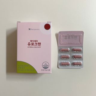 siesta님이 올린 리뷰 사진 1