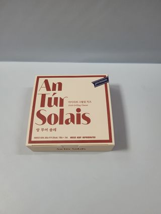 앙투어솔레 아일랜드 구워먹는 치즈 100 자연 치즈 와인안주 300g(100g x 3팩) — 5점을 준 리뷰어가 2022년 8월 올린 사용 사진