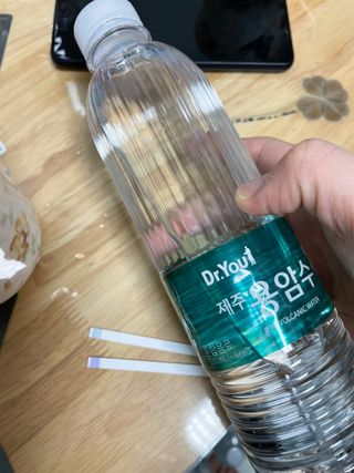 당근밭사장님님이 올린 리뷰 사진 4
