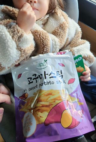 베띠님이 올린 리뷰 사진 1