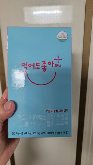Kkukku님이 올린 리뷰 사진 1