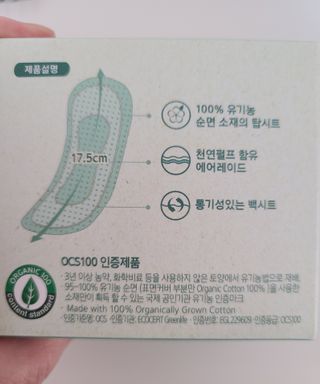 으니님이 올린 리뷰 사진 4