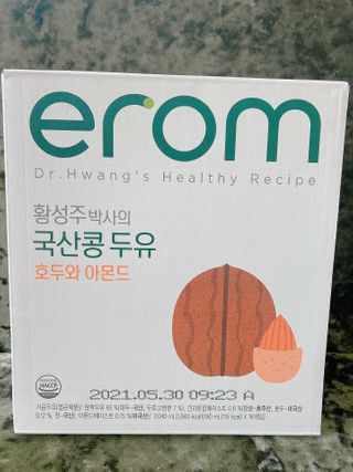이롬 erom 황성주박사의 국산콩 두유 호두와 아몬드 — 5점을 준 리뷰어가 2020년 12월 올린 사용 사진