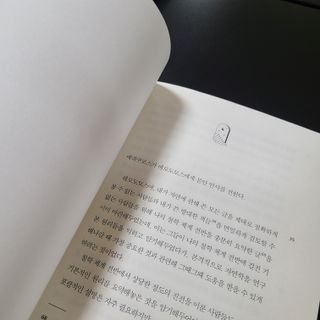 제이님이 올린 리뷰 사진 3