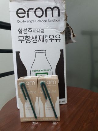 하린님이 올린 리뷰 사진 1