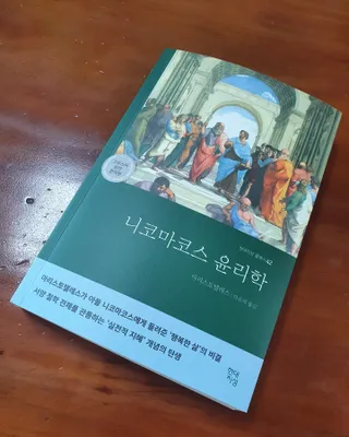 민성이똘똘맘님이 올린 리뷰 사진 1