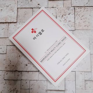 닥터마시멜로 마블러스 멀티 클리닉 마스크 — 5점을 준 리뷰어가 2021년 6월 올린 사용 사진