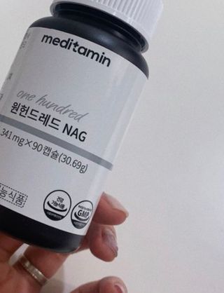 메디타민 원헌드레드 NAG — 5점을 준 리뷰어가 2021년 5월 올린 사용 사진