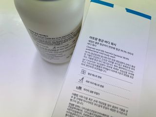 sonia282님이 올린 리뷰 사진 2