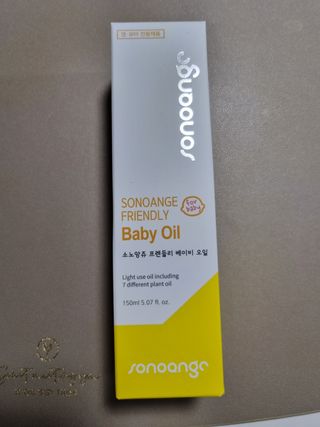 몽스터님이 올린 리뷰 사진 1